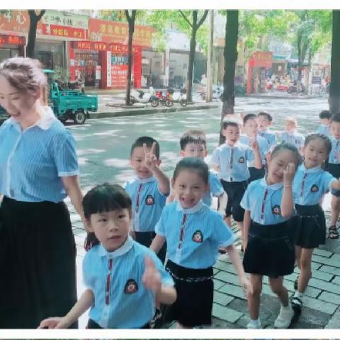 “幼小”携手 助力成长——七彩童年幼儿园幼小衔接之参观小学