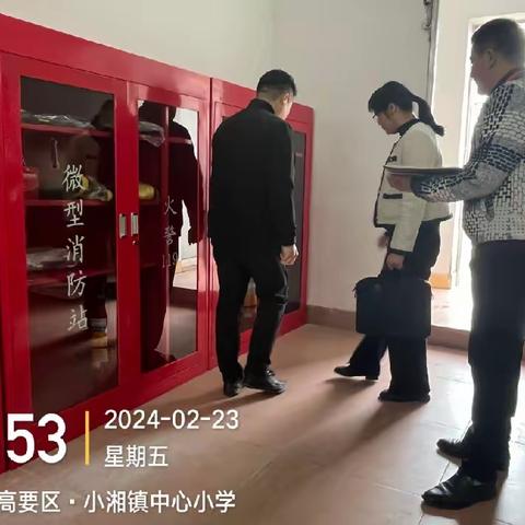 视导促发展，聚力共奋进 ——敬安镇敬原小学迎接县教师发展中心视导检查工作简报