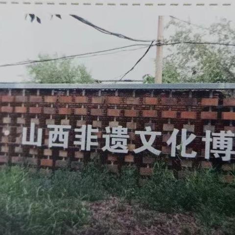 穿越工业时光，邂逅文化传承——睿博教育国庆研学写生之旅