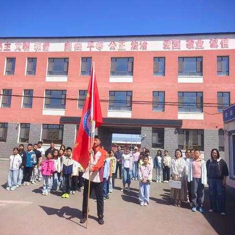 【规范办学在行动】 走近自然·感知家乡·快乐研学 ---扶余市新万发镇中心小学 研学纪实