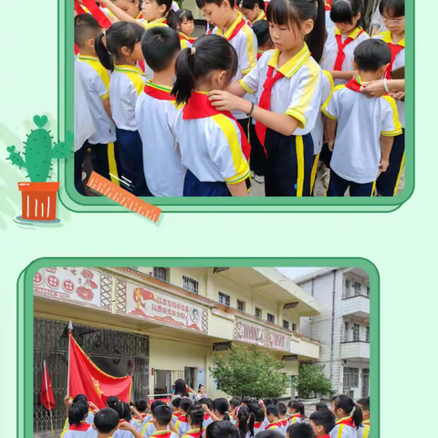 童心绽放，梦想启航 ——九山教学点“六一”儿童节系列活动