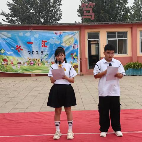 六一儿童节，孩子们的舞台