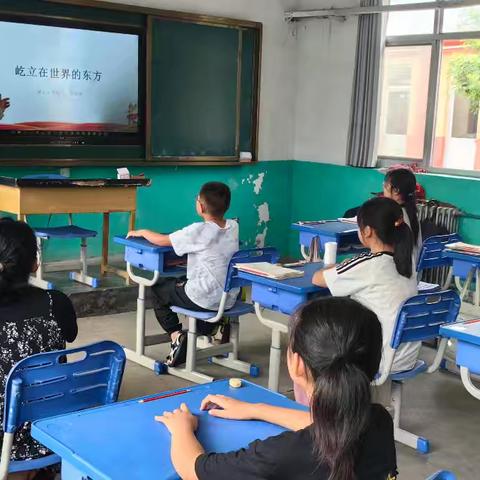 屹立在世界的东方