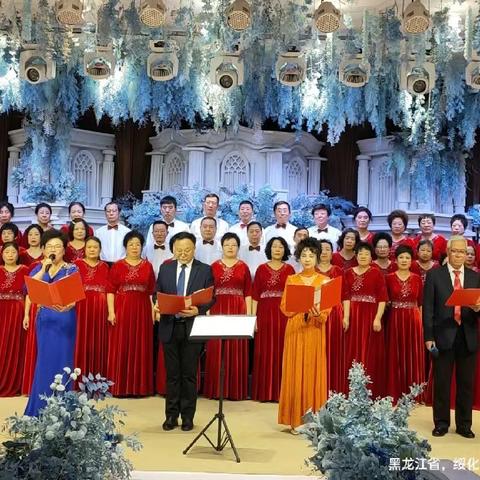 正阳老年大学迎元旦文艺演出