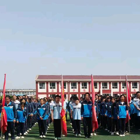 示范中学||2024—2025学年度第二学期阶段学情监测表彰大会