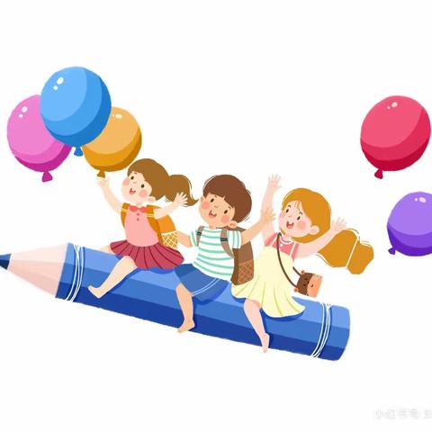 金色童年幼儿园2024 春季预交学费通知开始啦！