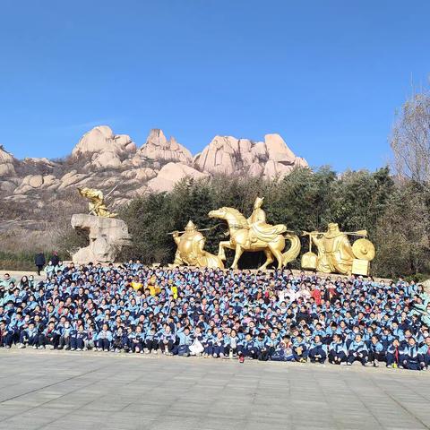 旅有所见 研有所思       ——许慎尚德实验学校嵖岈山研学之旅