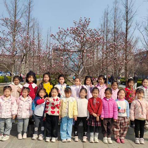 春游正当时——大四班春游活动