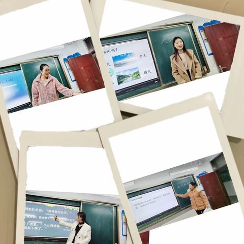 以赛促教，“微”可足道——确山县第二小学（贯山校区）举行教师“微课”大赛