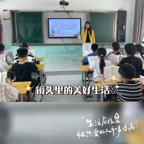 书香润心，师泽如光——2025年玄武中学“书香教师”王锐芳