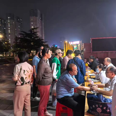 家门口的专家||武安市中医院第七场“健康夜市”持续火爆中～