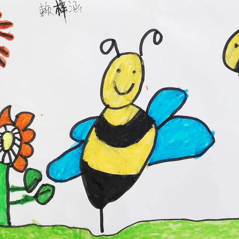 棒棒堂幼儿园小二班【美劳课堂】期末一天一画~~勤劳的小蜜蜂🐝