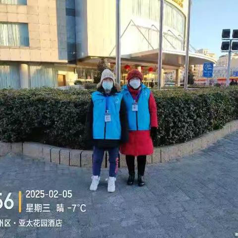 田桂玲的简篇