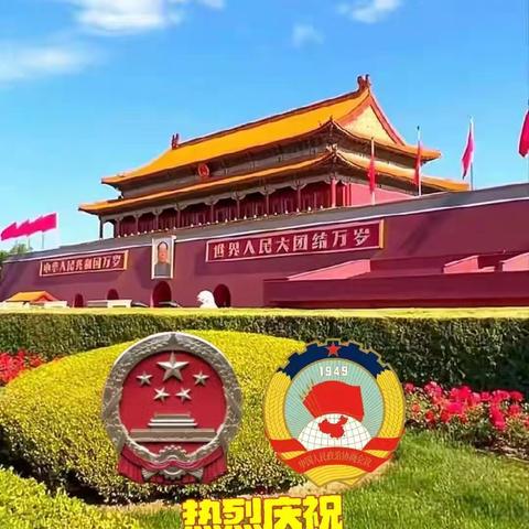 田桂玲的简篇
