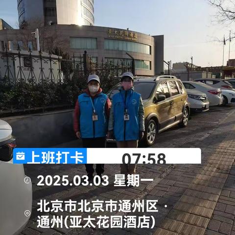 田桂玲的简篇