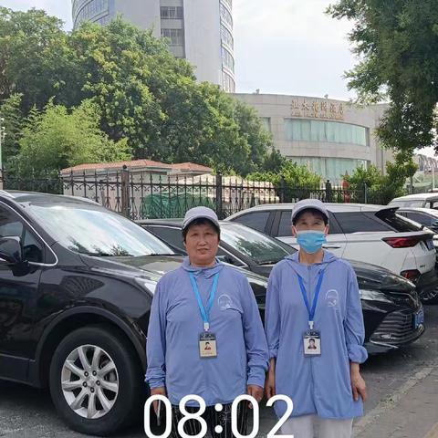 田桂玲的简篇