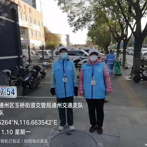 田桂玲的简篇