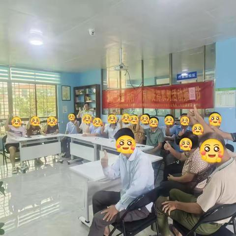 【周报】三亚市崖州区保港片区残疾人综合康复服务中心工作简报 （2025.11.07）