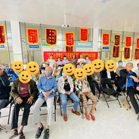 【三亚市崖州区保港片区残疾人综合康复服务中心】“守护心灵晴空，点亮美好生活”心理健康知识讲座