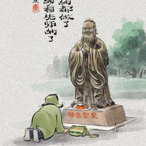 又到考试季：对教育观念的深度思考