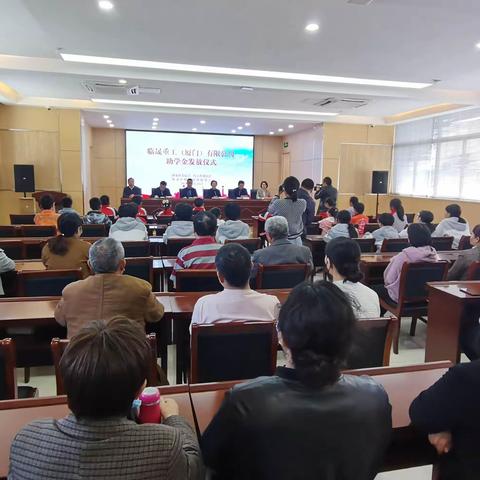 淮安区关工委举行助学金发放仪式