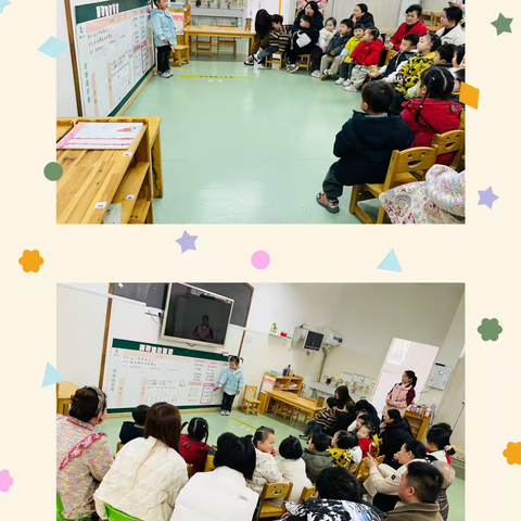 童心飞扬展风采，快乐成长迎新年——澳兰幼儿园期末成果展示精彩回顾