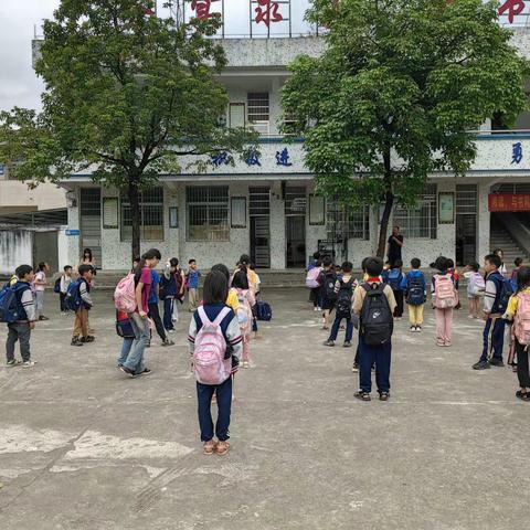 怀城街道中心小学顺岗教学点防止学生沉迷“烟卡”游戏致家长一封信