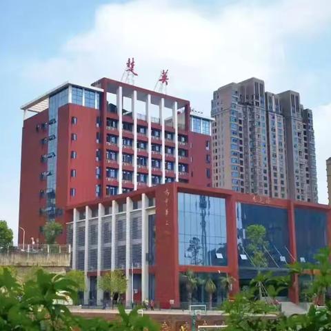 “童声点亮舞台，梦想绽放六一” ﻿ ——楚英学校59班