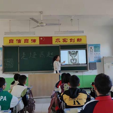 《探燕赵瑰宝，亮研学之旅，树家国情怀——[易县博物馆]研学活动精彩回顾》