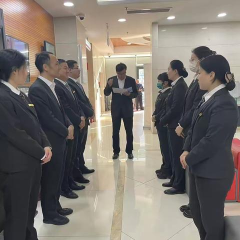 宏城网点深化《基层关键岗位一页通》应用
