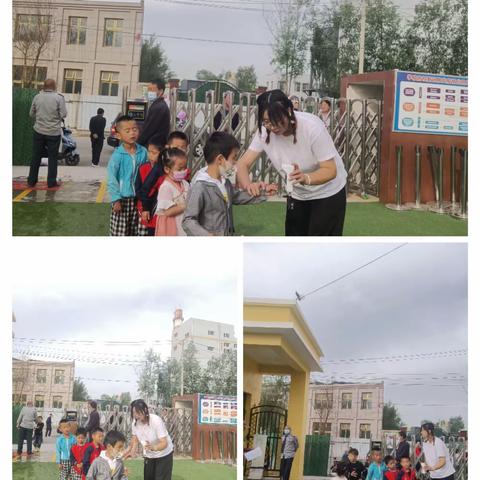 21级高职学前7班“云水谣幼儿园”见习报道