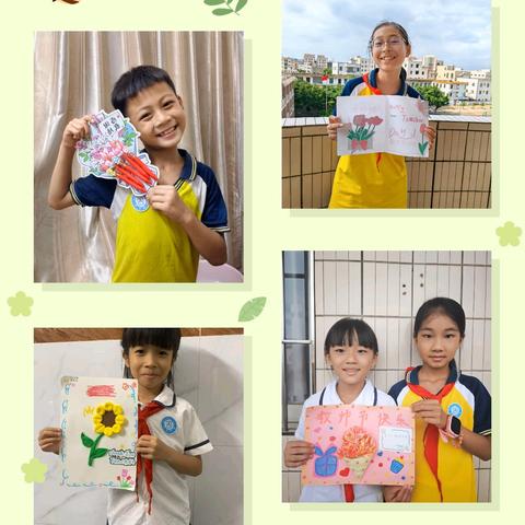 花香与欢笑，致敬最美的你们 ——湛江市第一小学宝满校区庆祝第42个教师节活动