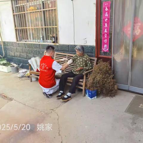 柏梁卫生院家庭医生签约“敲门行动”：健康服务零距离，贴心守护暖民心