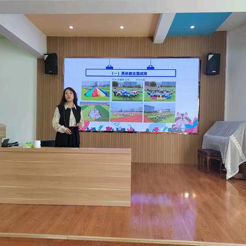 青龙一幼小班家长会 一场双向奔赴的成长之约