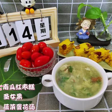 美好“食”光，尽“膳”尽美 ‍——旗幼儿园（北园）一周美食分享