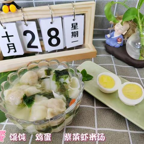 不负时光，“食”不胜收 ‍                  ——第二小学学前教育中心第九周美食分享 ‍ ‍ ‍