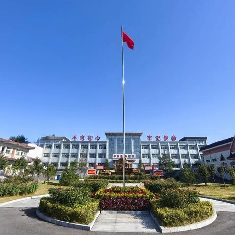 联学共建聚合力 乡镇交流促提升——矿山镇分别到磁山镇、武安镇学习编制履职事项清单工作