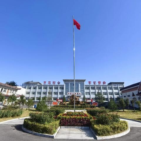 矿山镇周刊 2025年第35期总第392期 (2025.9.15—2025.9.21）