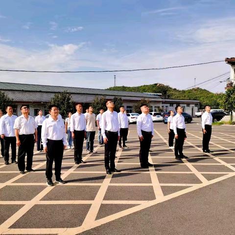 一抹中国红，万丈爱国情——矿山镇举行“庆祝中华人民共和国成立76周年升旗仪式”