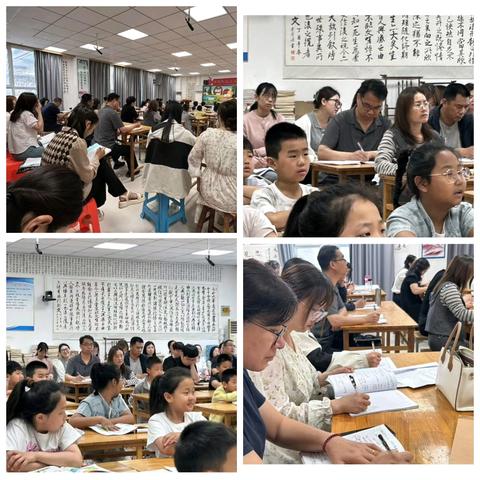 基于英语学习观的小学英语听说课教学活动设计的研究 ——贾家口区域小学英语教研主题教研