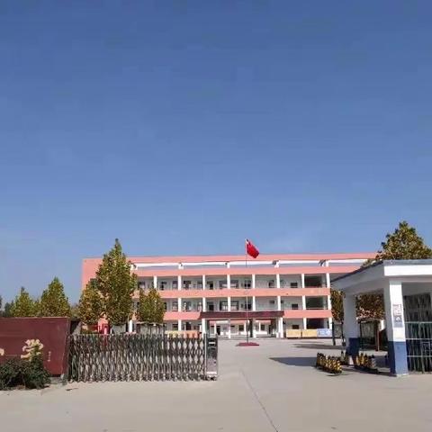 万福办事处潘刘小学招生预报名