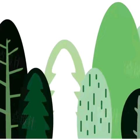 “环”绕童趣，共“创”美好