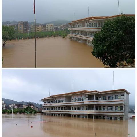 洪水无情人有情，众志成城渡难关——阳春市八甲镇乔连小学抗灾复课工作纪实