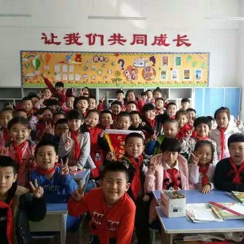 课间活动1