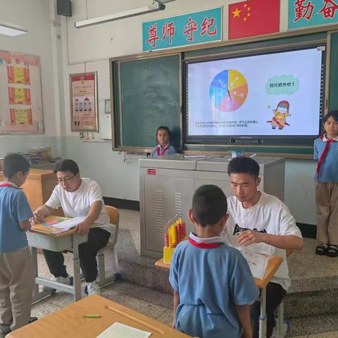 “数”有乐趣“学”出精彩 乌鲁木齐市第48中学一年级无纸化测试