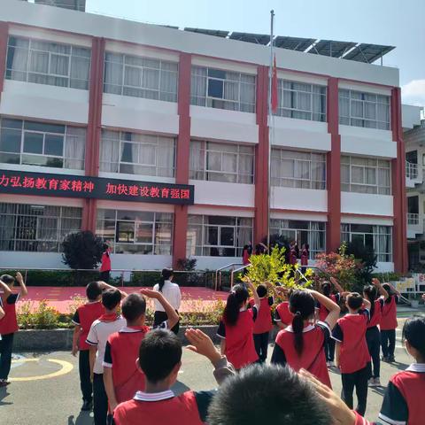 盛世普华章 共筑中国梦