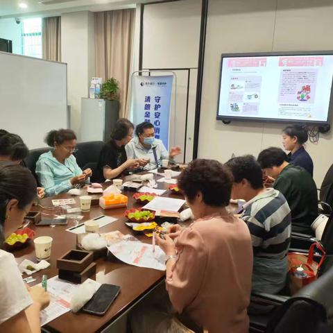 浓情粽香迎端午 反诈反假护钱袋｜恒丰银行天桥支行开展端午金融知识沙龙活动