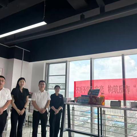 金融服务进企业 反诈反假护财安——天桥支行上门开立银行卡暨金融宣教活动