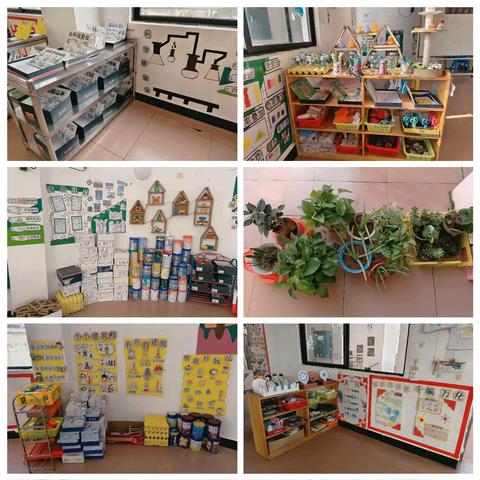 平南县大新镇新和幼儿园 2025年春季期招生简章