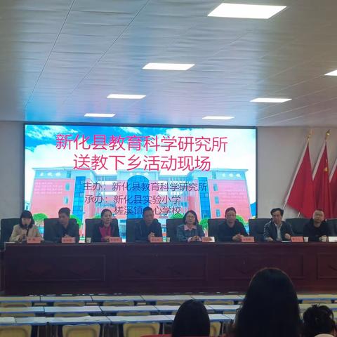 在实践中成长，以青春之名书教育荣光——六三班实习总结